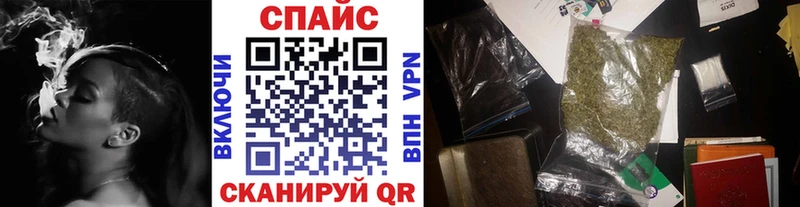 Бутират BDO 33%  это наркотические препараты  Рудня 