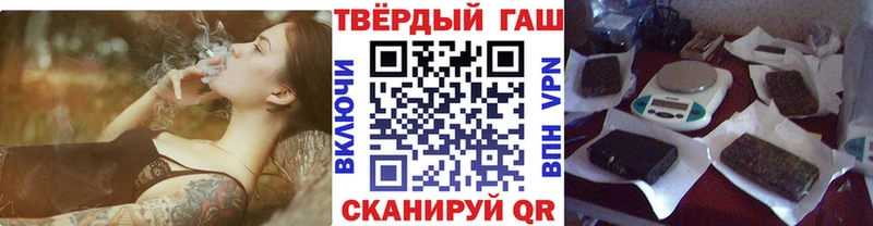 ГАШ Изолятор  Рудня 