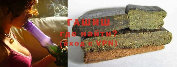 хмурый Белоозёрский