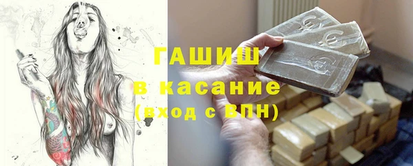 mdpv Беломорск