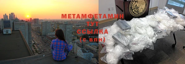 хмурый Белоозёрский