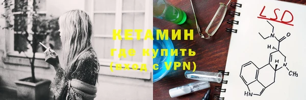 хмурый Белоозёрский