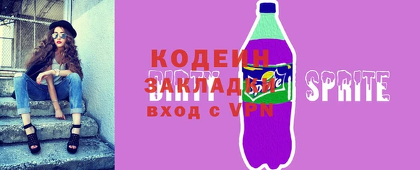хмурый Белоозёрский