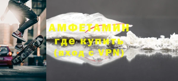 хмурый Белоозёрский