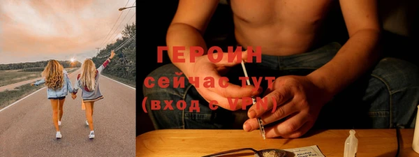хмурый Белоозёрский