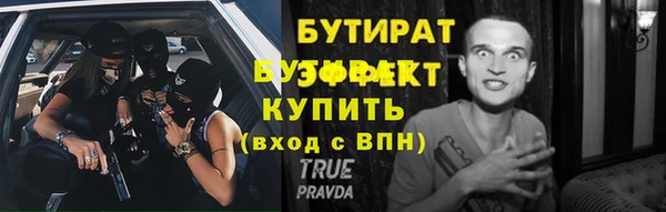 mdpv Беломорск