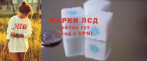 mdpv Беломорск
