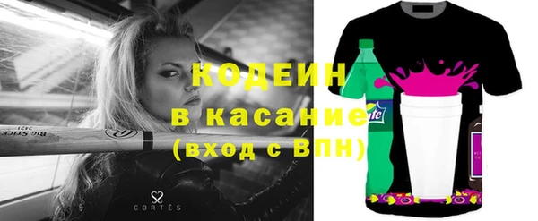 хмурый Белоозёрский