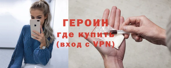 хмурый Белоозёрский