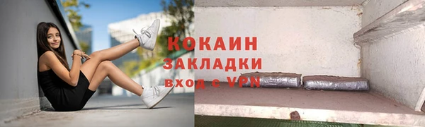 mdpv Беломорск