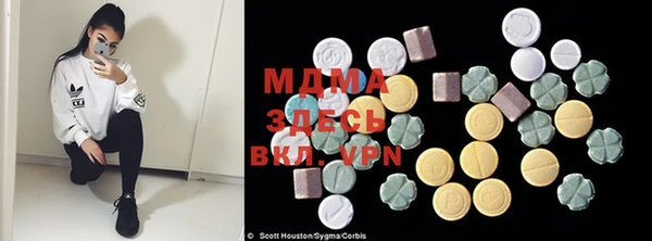 хмурый Белоозёрский