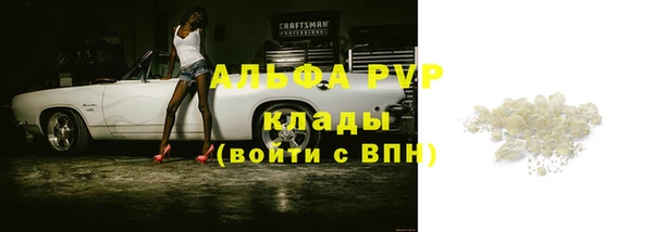 mdpv Беломорск