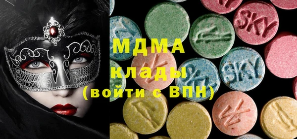 хмурый Белоозёрский