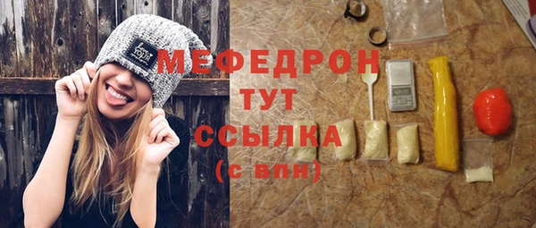 хмурый Белоозёрский
