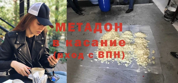 mdpv Беломорск