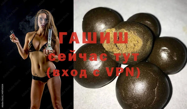 mdpv Беломорск