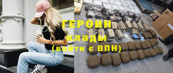 хмурый Белоозёрский