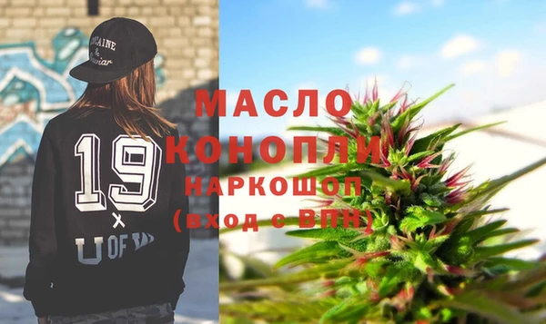 PSILOCYBIN Белокуриха