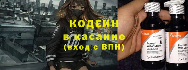 хмурый Белоозёрский