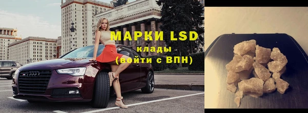 хмурый Белоозёрский