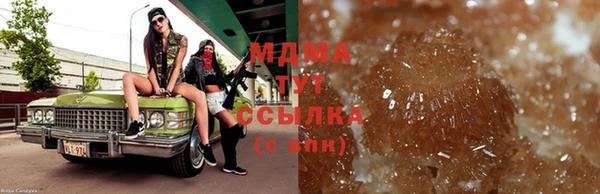 mdpv Беломорск