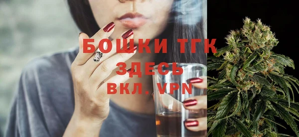 mdpv Беломорск