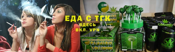 хмурый Белоозёрский