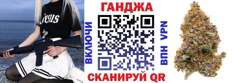 Бошки марихуана тримм  Рудня 